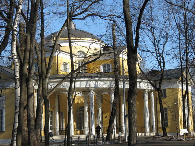 ч